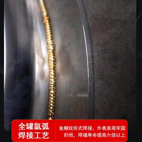304不锈钢卧式乳液储液体收集缓冲储油化工原料储存 - 图1