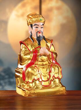 陶瓷炉王子火神炉神雕像火神愿望融化炉神厨房炉手工艺品手工装饰