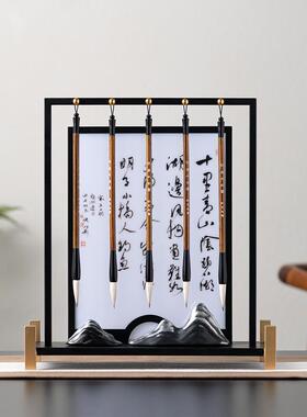 艺贝子新中式禅意假山砚台毛笔架组合摆件样板间宋式美学书房装饰
