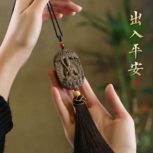 金丝楠木汽车挂饰出入平安高档礼物本命年属蛇男车载内后照镜挂件 - 图3