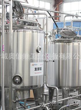 奶皮子锅奶酥生机器再制奶酪加工设备  骆驼酸奶调配生产980产线