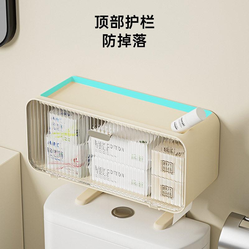 Toilet storage rack large capacity toilet toilet multi-function punch-free wall-mounted bathroom supplies storage box