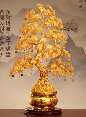 手工编织发财摇钱树客厅摆件乔迁新居开 业礼物金色招财玄关办公