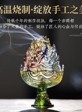 博山炉琉璃香炉家用室内博山香薰炉檀香水晶摆饰沉香香道香篆套装