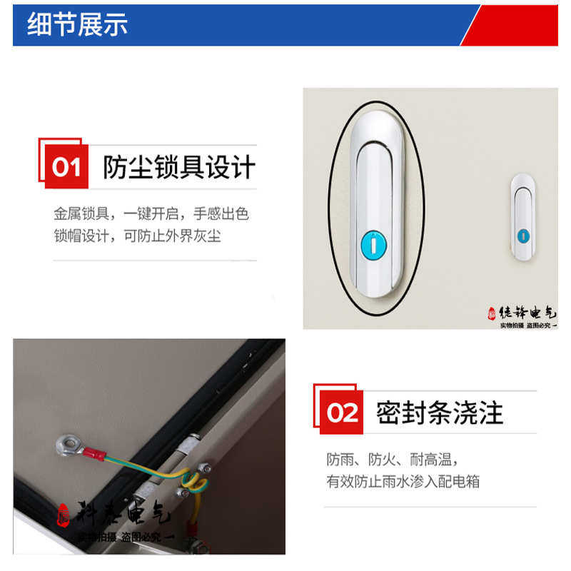 JXF出口型基业箱室内电控箱低压成套配电箱加厚户内电表箱控制箱,淘宝优惠券,粉丝福利购,淘宝优惠卷