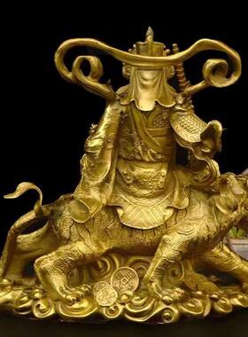 黄铜武赵财神爷公明骑元虎铜摆件大号赵帅铜像像套BYA装客厅店铺
