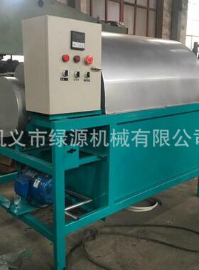 电加热滚筒炒锅油菜籽炒货机大豆花生芝麻全自动炒籽机器