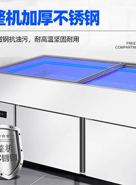 玻璃推拉门展示柜海鲜冰台菜品玻璃盖可拆卸商用鱼肉冷藏保鲜柜