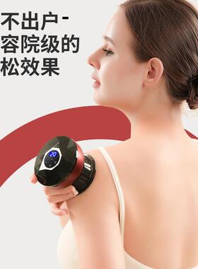 新款直销跨境电动刮痧仪负压吸痧仪拔罐滑罐仪器拔罐器疏通经络温