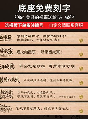 初中高中化学元素周期表实物毕业纪念生日礼物12岁男孩13女生摆件