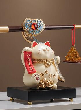 八方来财称心如意招财猫摆件办公室装饰前台店铺搬家乔迁开业礼物