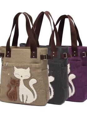 Plush Diamond Canvas Bag Women's Cat Shoulder Bag Handba