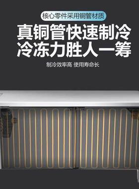 奶茶店带水池一体不锈钢水吧台冷藏冷冻操作台厨房冰箱商用水吧台