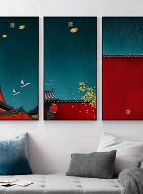 新中式客厅装饰画宫墙餐厅三联画中国风挂画茶室书房酒店壁画