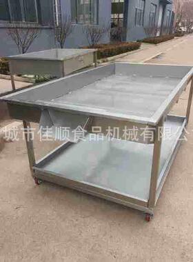 花生米沥油盘漂接烫产水器佳顺炸食品沥沥油设备品可移动带油盘沥