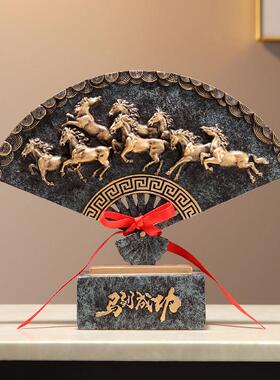 新中式马到成功八骏马摆件客厅电视柜玄关办公室装饰乔迁开 业礼