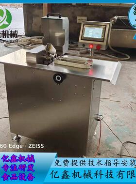 全自动双路扎线机 红肠分段缠线捆绑机 纯肉肠扎线机设备厂家现货