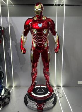 潮玩大型1比1钢铁侠落地摆件玻璃钢雕塑漫威发光商场客厅摆件装饰
