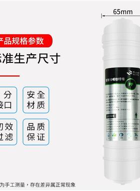10寸韩式一体快接PP过滤棉滤芯家用超滤纯水机箱体快插净水器滤芯