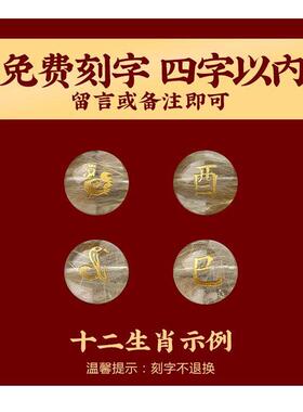 巴西天然金发晶手链女黄水晶黄发晶多圈手串男女款钛晶板钛晶招财