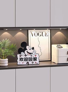小新玄关桌面收纳摆件大容量入户摆件钥匙置物架客厅餐边柜装饰品