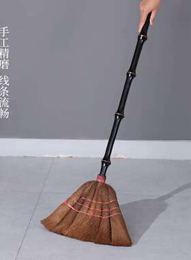 筇竹竹扫把大漆老式竹丝扫帚家用笤帚扫地户外庭院大扫把扫院子