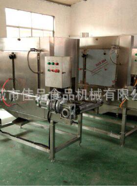 道鸡翅肘通式654烧猪毛机 猪肉皮燎毛毛机鸭腿脱机