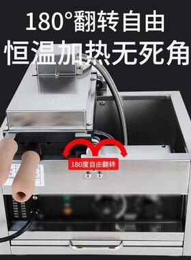 微笑鸡蛋仔机商用鸡蛋烧机猫爪狗头烧华夫饼机烙印烧糕点烘培