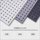 New metal hole plate storage rack square hole multifunctional stainless steel hardware tool hanging board kitchen wall storage