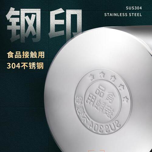 【天猫正品】油炸锅家用小型油炸锅家用商用防锈炸锅油炸篮加高加 - 图1