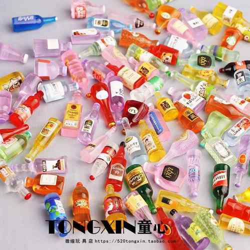 儿童仿真双开门大冰箱男女孩微缩迷你饮料酒瓶摆件厨房过家家玩具 - 图2