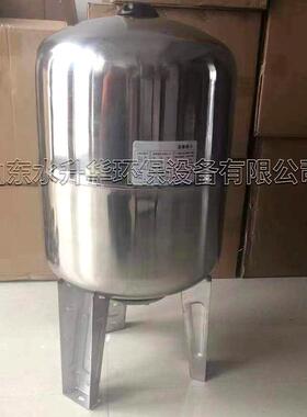 厂家供应热水膨胀罐水处理设备不锈钢定压补水罐多种型号膨胀罐