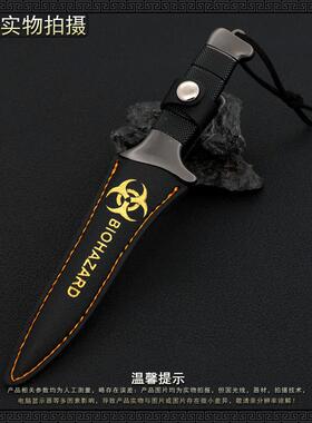 生化危机游戏周边李昂原始之刃武器模型皮套版全金属工艺品摆件