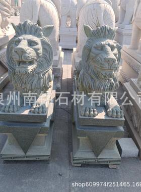石雕非洲狮花岗岩617石材手工雕刻港币狮门口石狮子摆件工厂直供