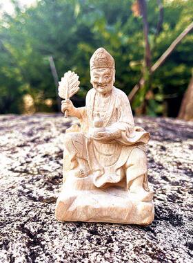 黄杨木雕济公活佛李修缘随身佛龛济癫和尚原木家居庙堂供奉摆件