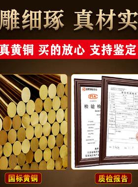 黄铜米缸铜缸百福聚宝盆摆件存钱罐铜水缸福字缸家居客厅装饰品