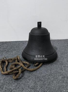 打铃铁钟门铃风铃铸铁手摇钟铃铛花园庭院壁挂手敲钟装饰摆饰