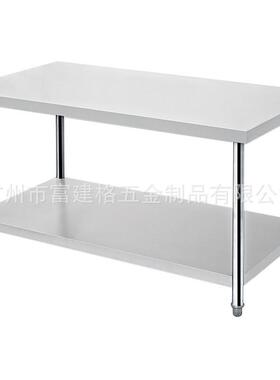 烘焙打荷打包台304加厚不锈钢工作台厨房桌子操作台酒店工厂