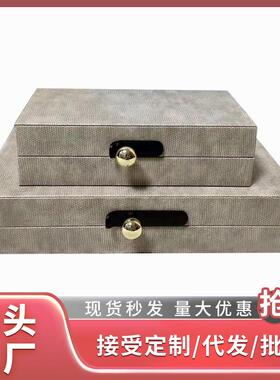 厂家直销现代新中式饰品收纳盒样板房客厅玄关圆珠首饰盒摆件摆设