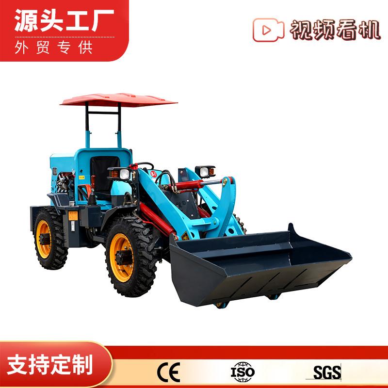 外贸小铲车多功能柴油四驱养殖农用加长臂矮小型装载机 - 图1