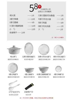 高档伙乔新迁新居礼品搬家礼物餐具房套装送朋友新房子摆件屋入暖