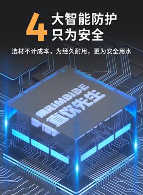 直饮先生挂墙步进式开水机商用大容量奶茶店全自动饮水电热烧水器