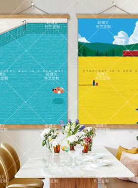 新的一天挂毯民宿客厅墙面装饰卧室床头布艺挂画治愈系挂布背景布