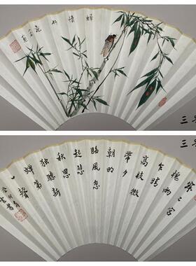 小云纯手绘苏工高档超薄宣纸扇面95寸正面花草背面提字绢布