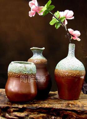 花器茶道精美陶瓷小花岩泥粗陶台面个性小花插摆件水培