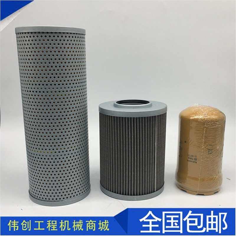 挖掘机CAT卡特308C空气滤芯 机油滤芯 柴油滤芯 液压油滤清器配件,淘宝优惠券,粉丝福利购,淘宝优惠卷