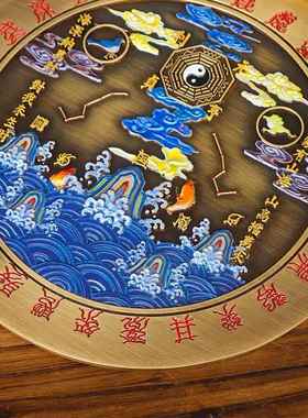 宏达 全黄铜彩绘十二星宿山海镇 吉祥家居八卦镜山海镇铜器摆件