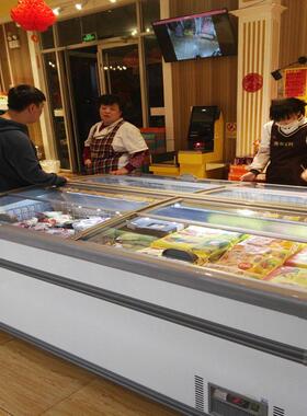 2米冷冻柜超市岛柜包子饺子云吞储存柜-18度低温冷冻展示柜