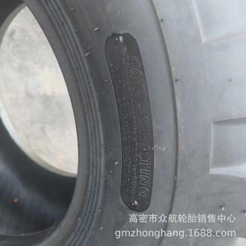 新款直销农业轮胎 16/70-20 405/70-20 E-2/L-2 宽人字花纹 14层 - 图2