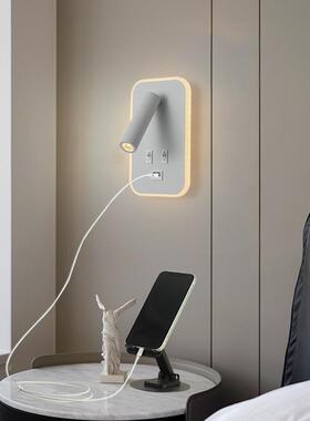 walllightled壁灯极简带开关卧室床头阅读灯USBAC充电壁灯